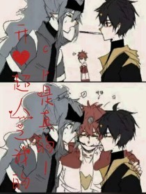 天美麻花果冻视频